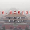 throwstones怎么读音