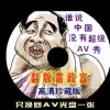 澳门开奖网站直播视频